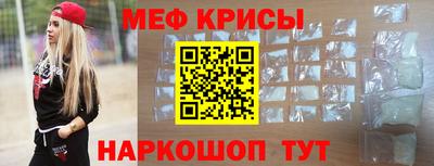 кокаин VHQ Кингисепп