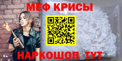 MDMA Premium VHQ Кинель