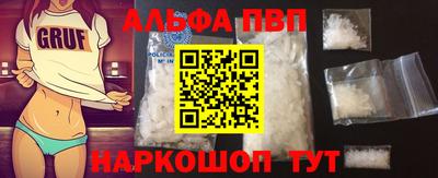 кокаин VHQ Кингисепп