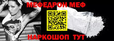 mdma Кимры