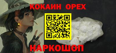 MDMA Premium VHQ Кинель