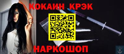 MDMA Premium VHQ Кинель