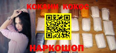MDMA Premium VHQ Кинель
