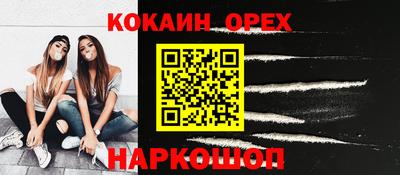 mdma Кимры