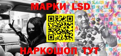 mdma Кимры