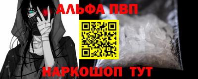 mdma Кимры