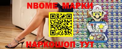 MDMA Premium VHQ Кинель