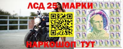 mdma Кимры