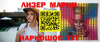 mdma Кимры