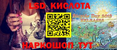 mdma Кимры