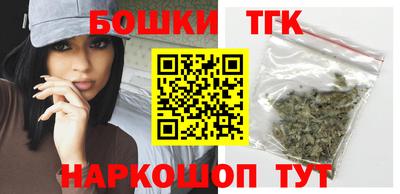 кокаин VHQ Кингисепп