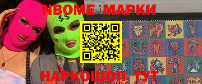 mdma Кимры