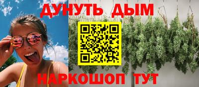 mdma Кимры