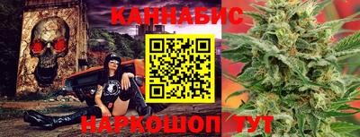 кокаин VHQ Кингисепп