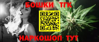 mdma Кимры