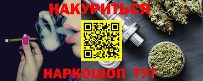 mdma Кимры