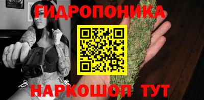 кокаин VHQ Кингисепп