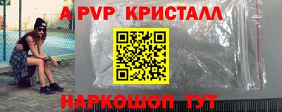 кокаин VHQ Кингисепп