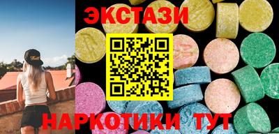 MDMA Premium VHQ Кинель
