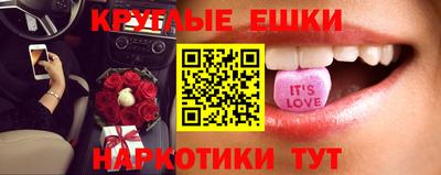 MDMA Premium VHQ Кинель