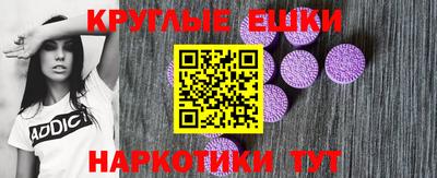 MDMA Premium VHQ Кинель