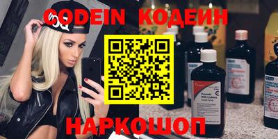 mdma Кимры
