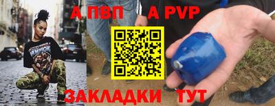 кокаин VHQ Кингисепп