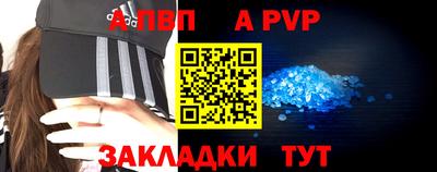 кокаин VHQ Кингисепп