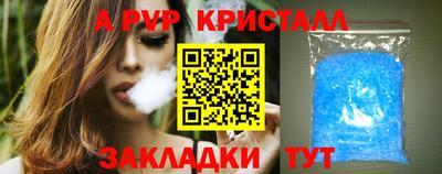 кокаин VHQ Кингисепп