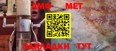 mdma Кимры