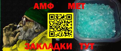 кокаин VHQ Кингисепп