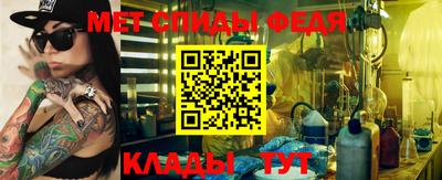 кокаин VHQ Кингисепп
