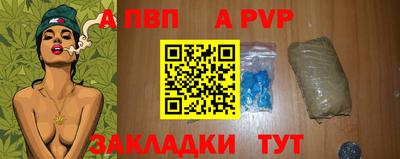 кокаин VHQ Кингисепп
