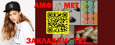 кокаин VHQ Кингисепп