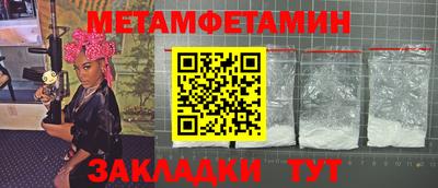 MDMA Premium VHQ Кинель
