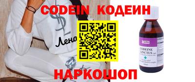 mdma Кимры