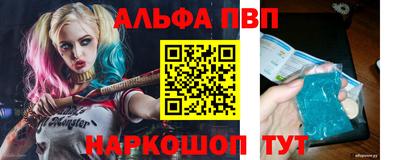 MDMA Premium VHQ Кинель