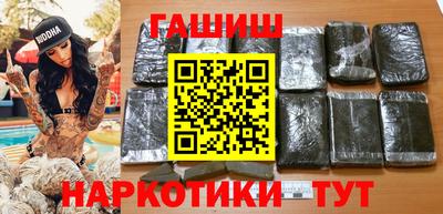 mdma Кимры