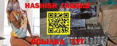 кокаин VHQ Кингисепп