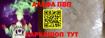 кокаин VHQ Кингисепп
