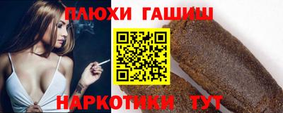 mdma Кимры