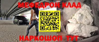 MDMA Premium VHQ Кинель
