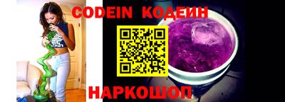 кокаин VHQ Кингисепп