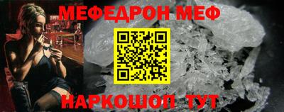 MDMA Premium VHQ Кинель