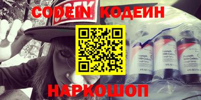 mdma Кимры