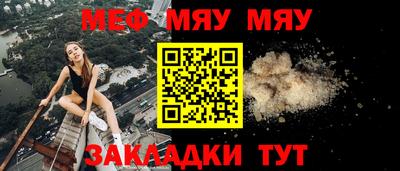 MDMA Premium VHQ Кинель