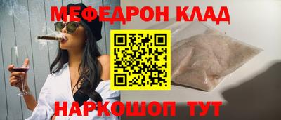 MDMA Premium VHQ Кинель